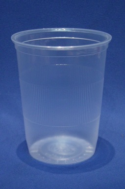 Loading Image